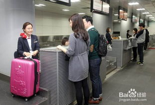 機(jī)場(chǎng)行李托運(yùn)全流程指南 輕松辦理，無憂出行
