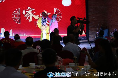 信宜非遺民俗文化項目交流匯演精彩紛呈