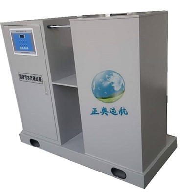 上海口腔牙科污水處理設(shè)備維修服務 正奧遠航的專業(yè)保障與維護指南